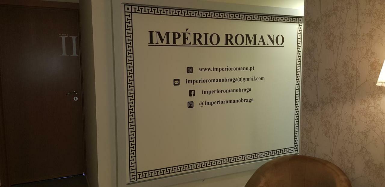 ホテルImperio Romano ブラガ エクステリア 写真
